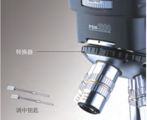 1589358764.png 转换器.png