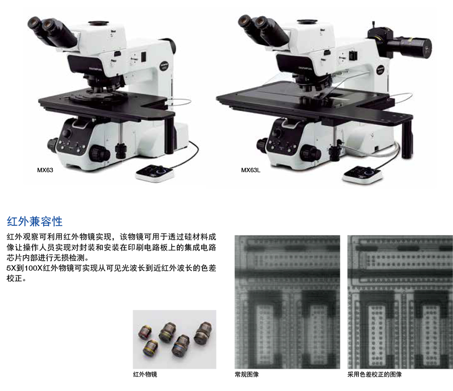 1695285104.jpg MX63-11.jpg