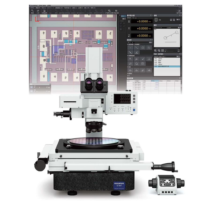 1695366067.jpg STM7-1.jpg