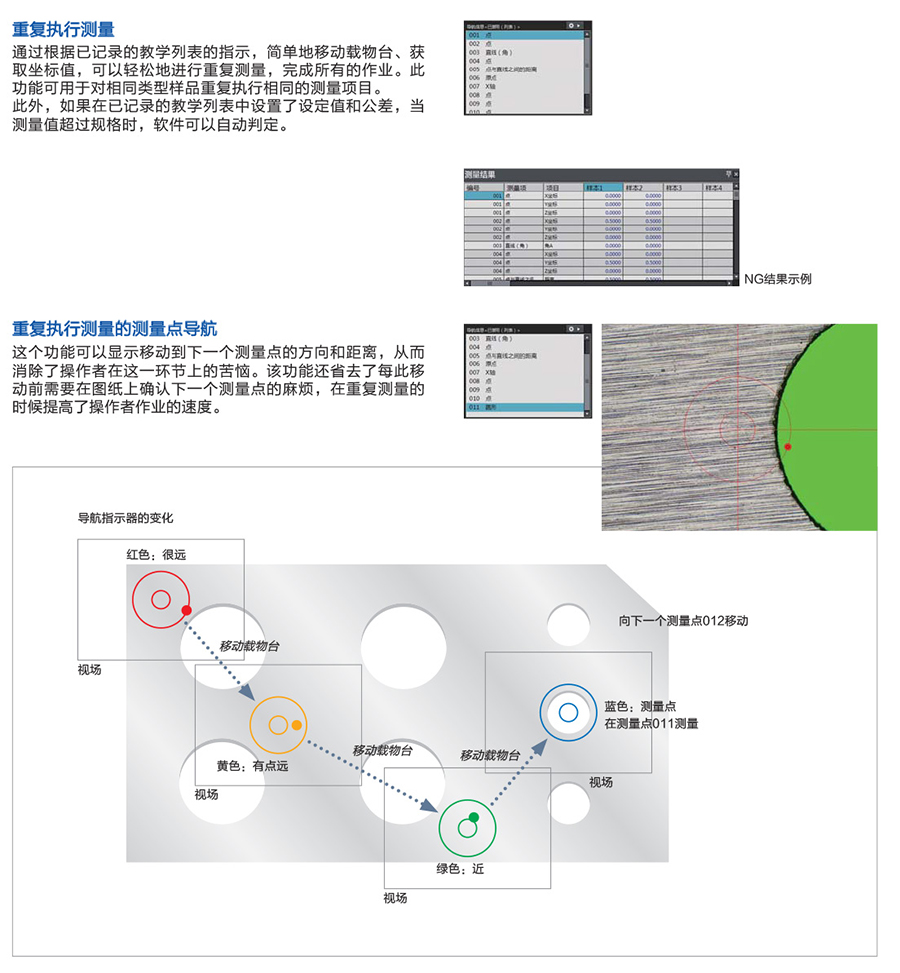 1695366770.jpg STM7-16_03.jpg