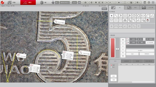 1704247562.png 13.png