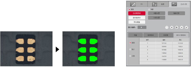 1704247674.jpg 15.jpg