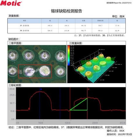 1704247787.png 18.png