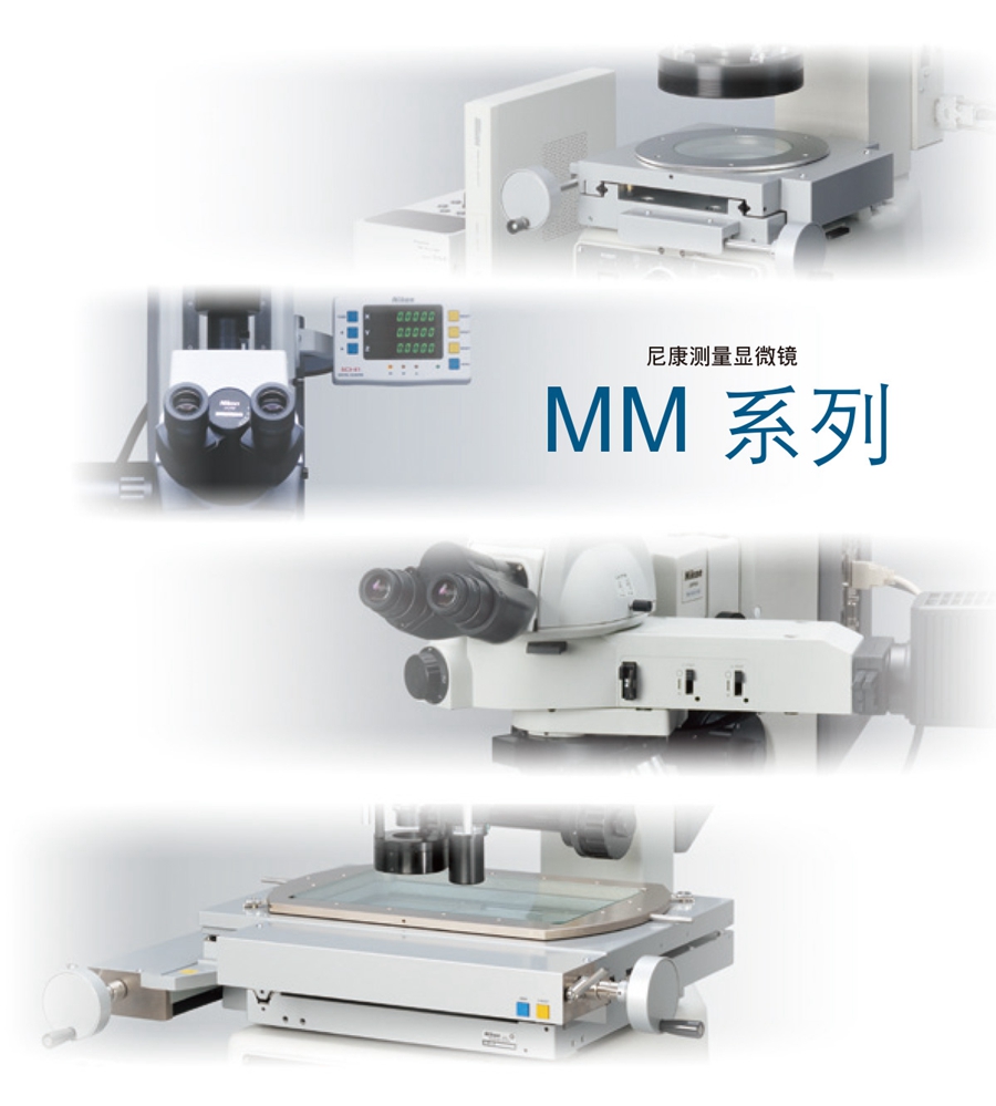 1704853913.jpg 2020MM400_800最新中文-1_03.jpg