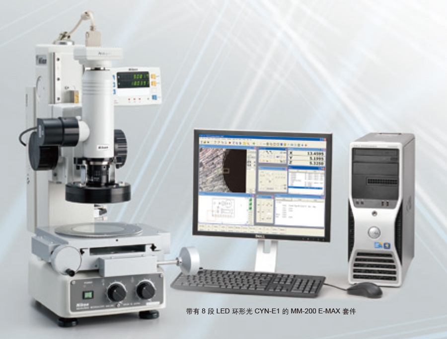 1704853983.jpg 2020MM400_800最新中文-2_05.jpg